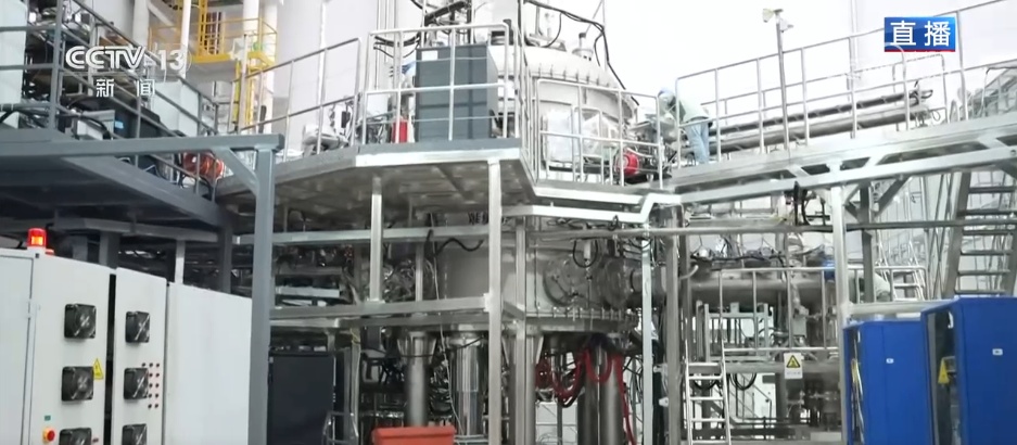 奋进“十五五”实干开新局 | 开局之年，未来能源迎来重大突破