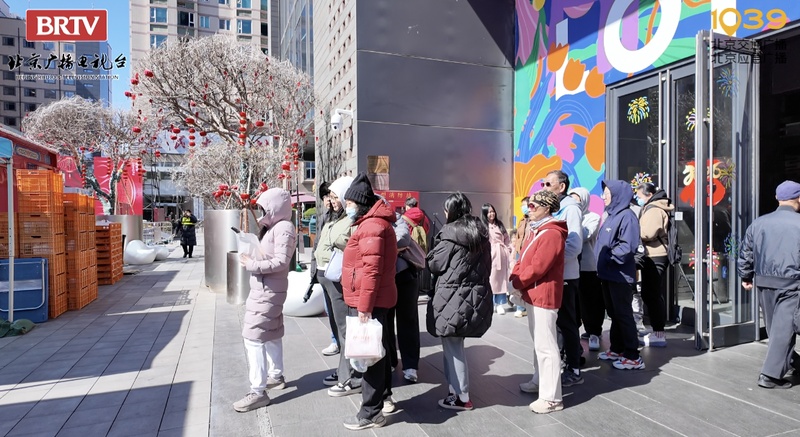 隆福寺街区成新“顶流”，这些出行信息请注意