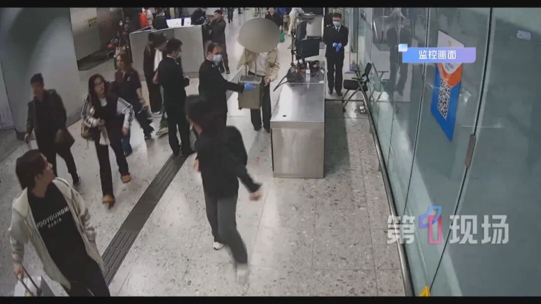 过期眼药水“露马脚”！伪装成化妆品、滴眼液的冰毒溶液被查获