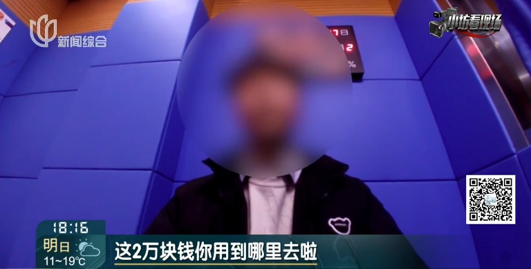 上海一女子傻眼！51克"黄金金块"拿到金店，一烧就变色？真相扎心