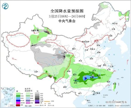 未来三天南方持续阴雨 青藏高原东部多雨雪
