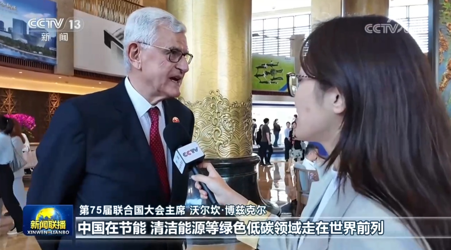 博鳌亚洲论坛:中国发展为世界带来新机遇 博鳌亚洲论坛:中国发展为世界带来新机遇