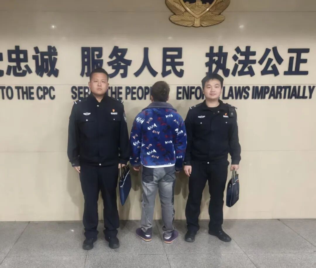 等回本就收手？赌博类诈骗APP，玩的是心跳，没的是钞票！