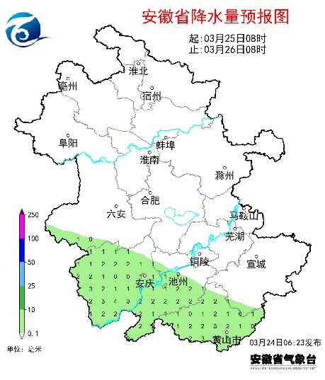 安徽连续3天有雨！新一轮弱冷空气又来了