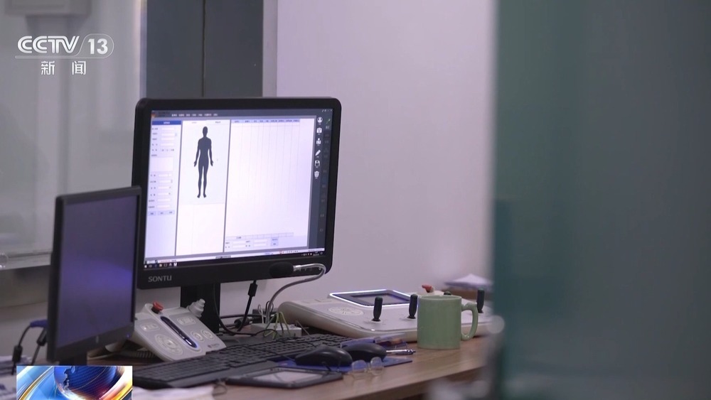 陪诊代办服务弄丢病理切片如何担责？法院这样判