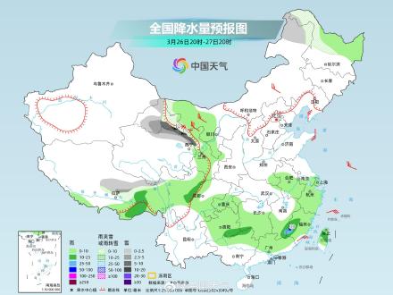 南方将现立春来最激烈对流雨