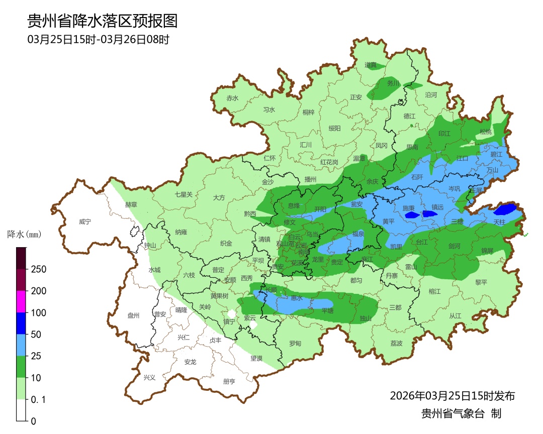 贵州多地暴雨+冰雹+大风来袭