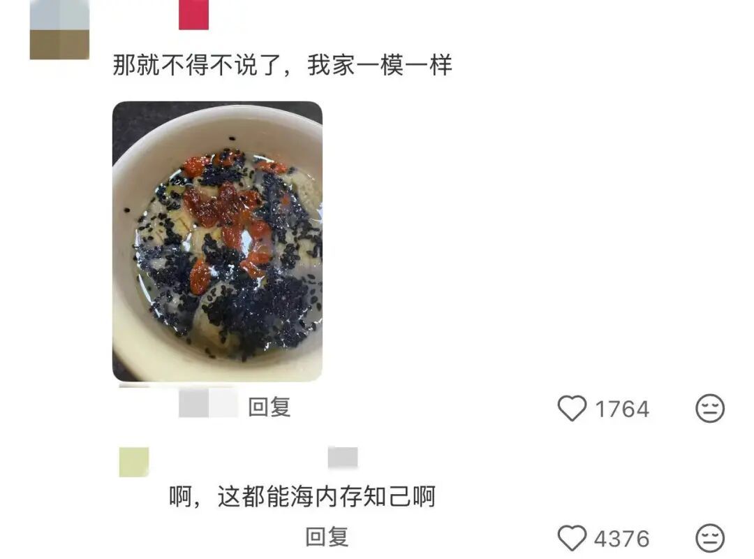 “妈妈这个汤好像有点‘中毒’了……”“我爸已经沉浸在自己优美的摆盘里了”