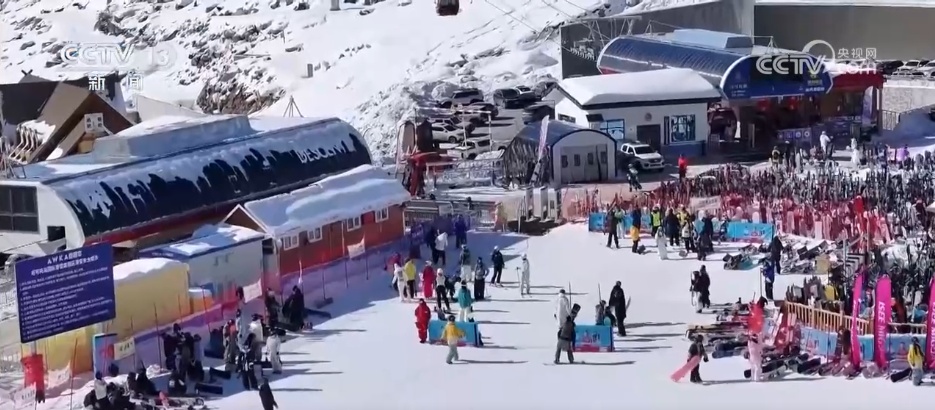 春正浓、雪未融 冰天雪地依然“火热” 冰雪经济高质量发展动能强劲