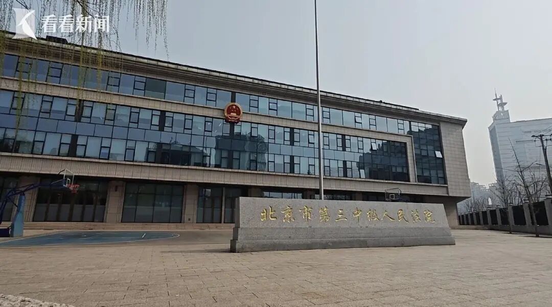 为了一条狗值得吗？北京宠物中毒案当事人：不值，但它是我的家人