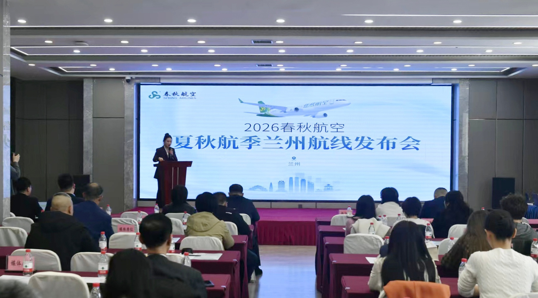 3月29日起兰州至库车直飞航线开通 兰州至大连、常州航线恢复