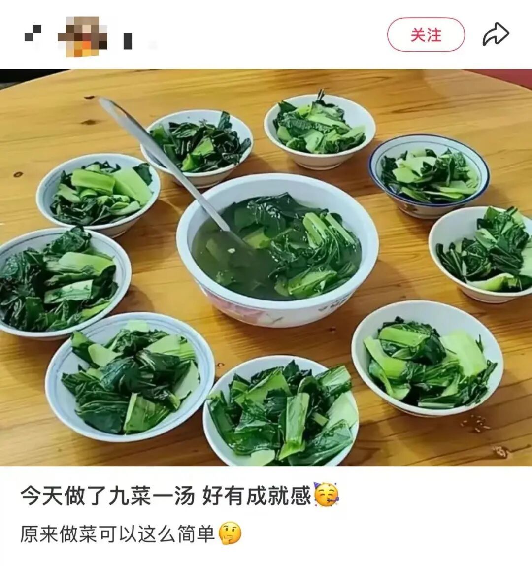 “妈妈这个汤好像有点‘中毒’了……”“我爸已经沉浸在自己优美的摆盘里了”