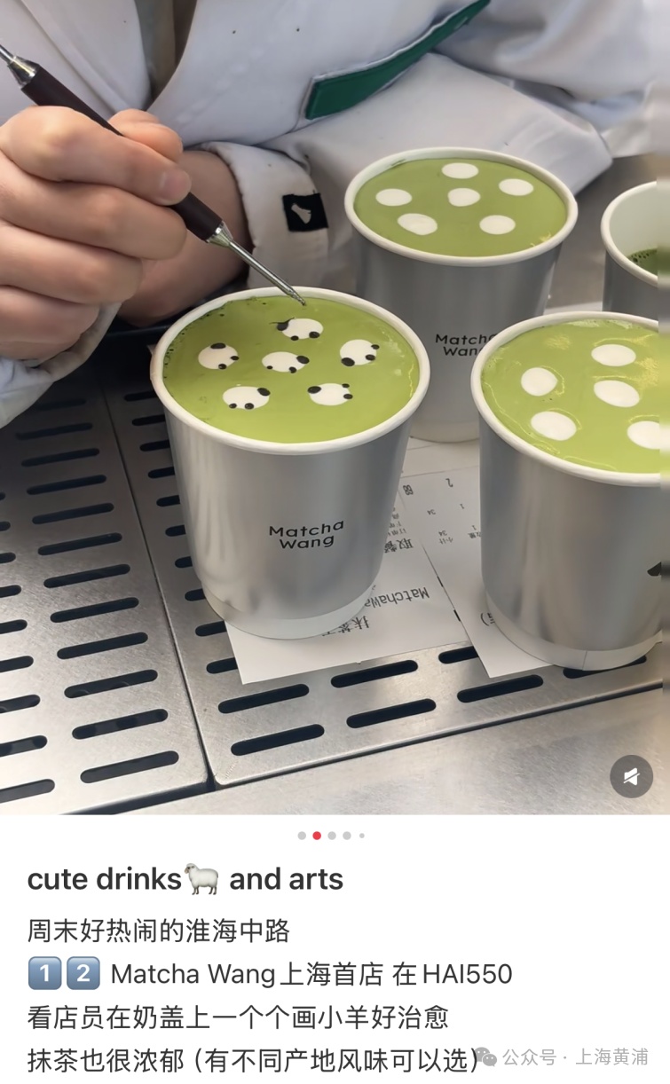 这里又开始排长队了！这次居然是为了“一群羊”？老外在上海街头排队“杀羊”突然火了