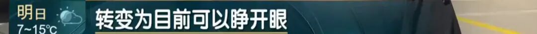 噩耗传来！上海53岁未婚未育女子病逝，留下近600万遗产，生前境况引发全上海讨论