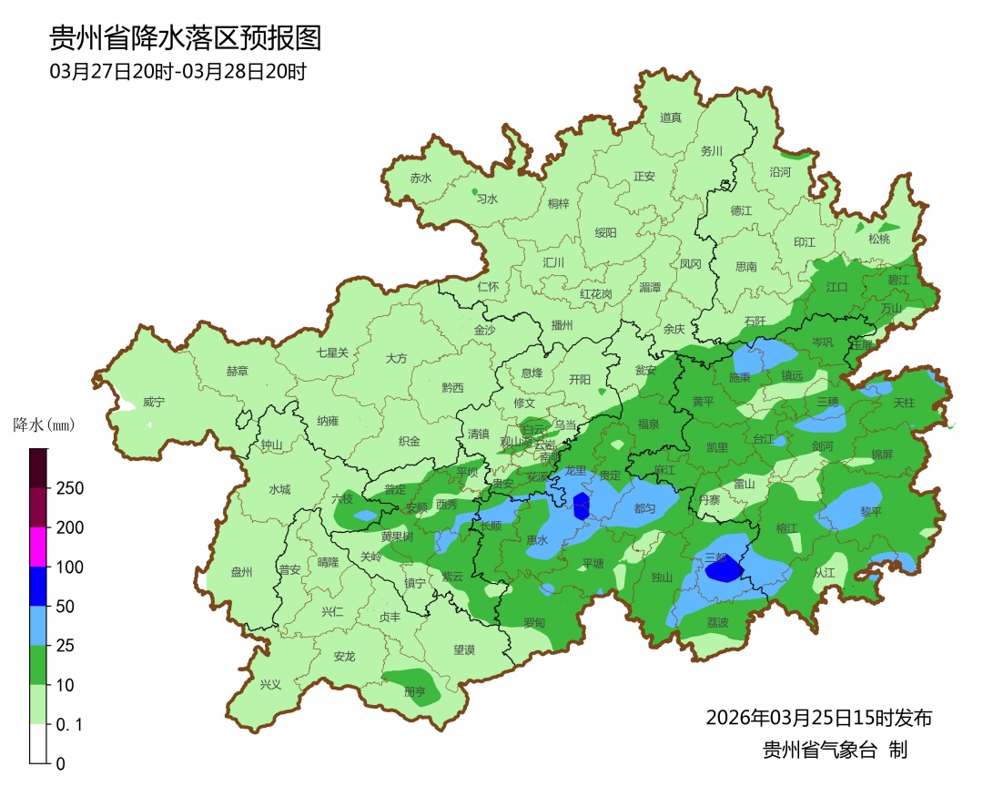 贵州多地暴雨+冰雹+大风来袭