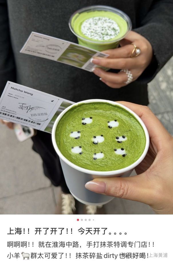 这里又开始排长队了！这次居然是为了“一群羊”？老外在上海街头排队“杀羊”突然火了