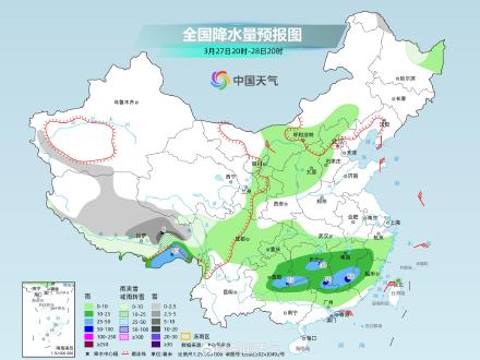 南方将现立春来最激烈对流雨