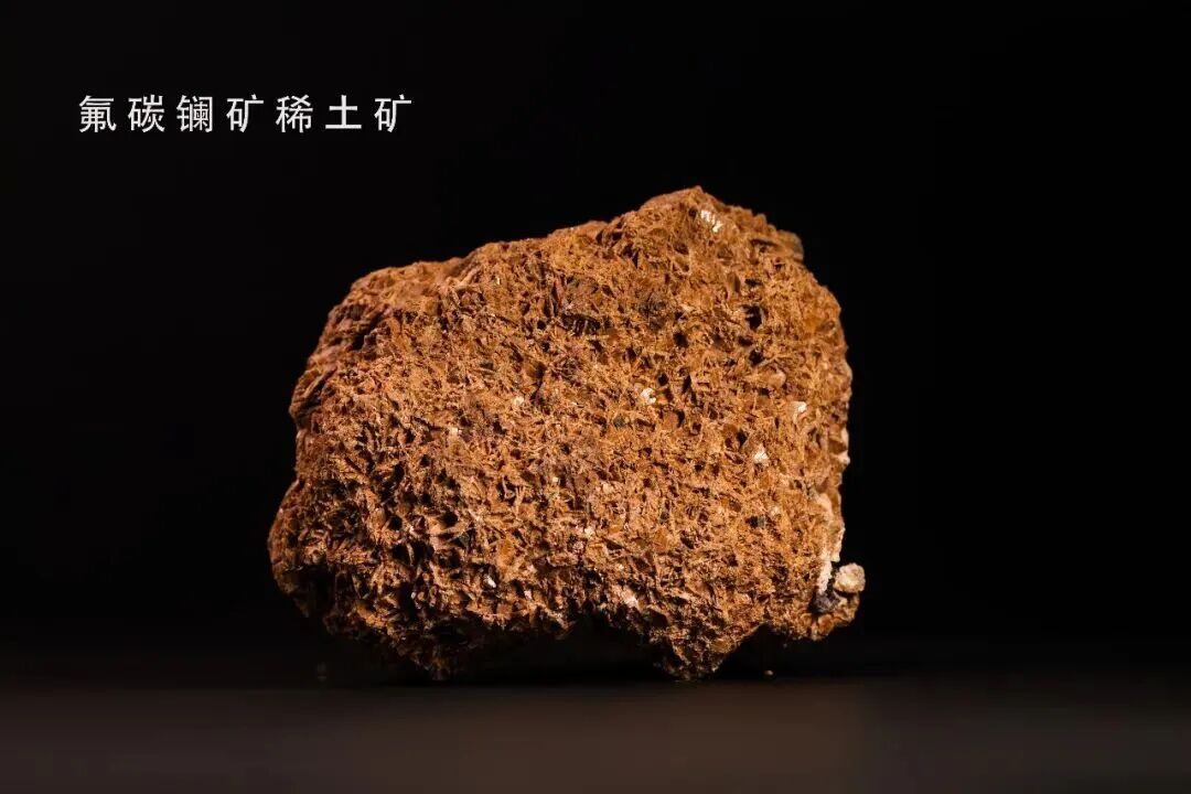 新能源汽车有望降价！全球第二大轻稀土矿被发现，还意味着什么？