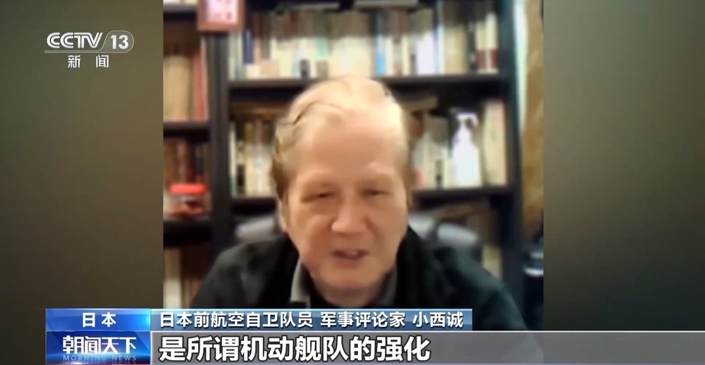 日本专家：日本政府种种动向与和平主义相违背
