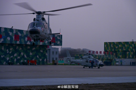 成长!一起看新飞行员夜间飞行训练 成长!一起看新飞行员夜间飞行训练