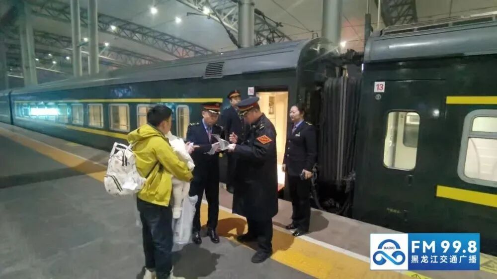 Z83次列车，临时停车17分钟！