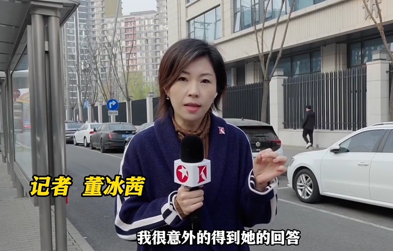 为了一条狗值得吗？北京宠物中毒案当事人：不值，但它是我的家人