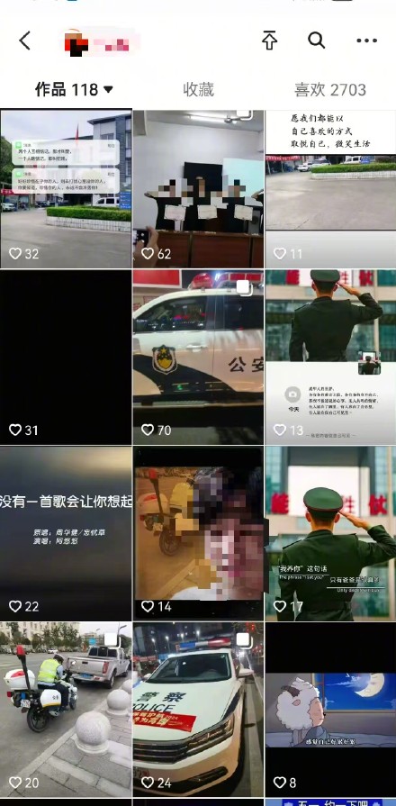 利用网红警察小熊立人设，四川一男子假冒军警招摇撞骗被行拘13日