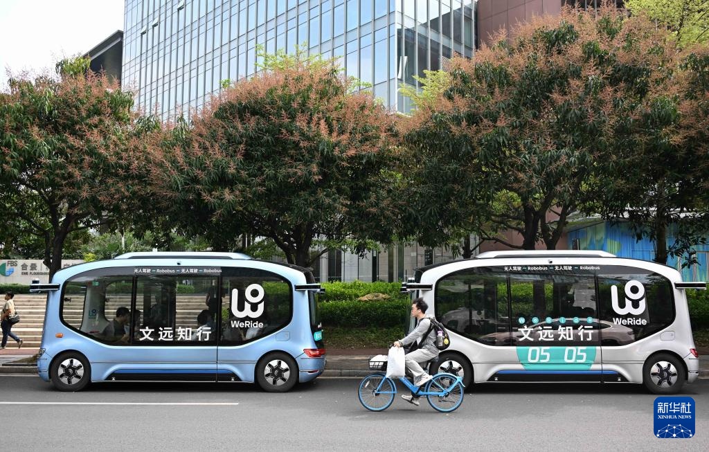 广州:自动驾驶 未来渐至 广州:自动驾驶 未来渐至