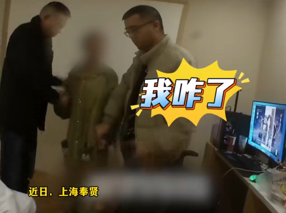 上海小伙为“癌症”女友多次转钱，女友却拿着他的10多万，转身跟主持人谈起了“恋爱”
