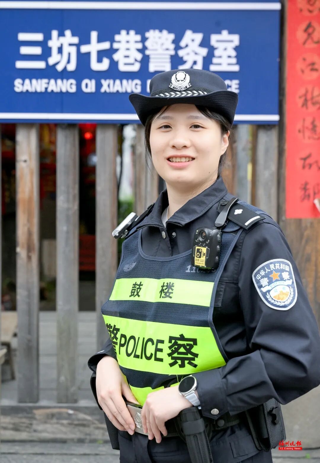 福州“00后”警花跨省追凶，促使4名嫌疑人自愿投案！该案涉案金额超1000万元