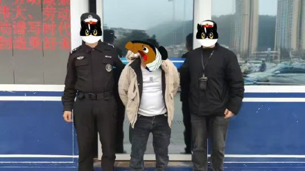 利用网红警察小熊立人设，四川一男子假冒军警招摇撞骗被行拘13日