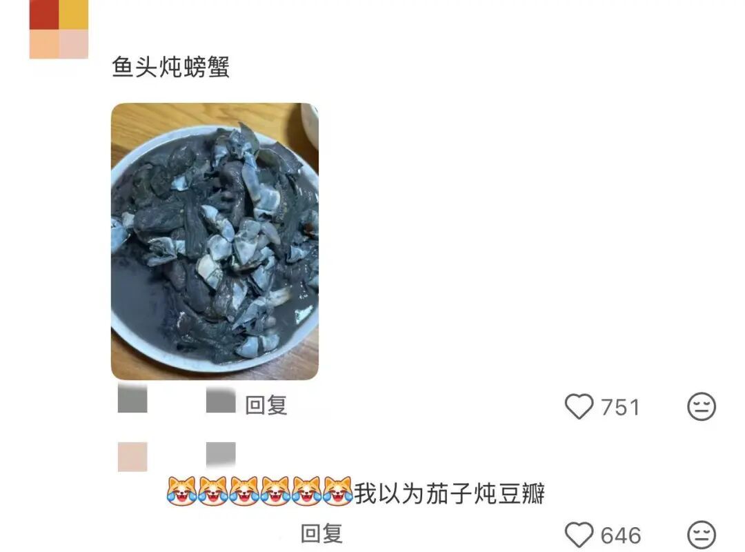 “妈妈这个汤好像有点‘中毒’了……”“我爸已经沉浸在自己优美的摆盘里了”
