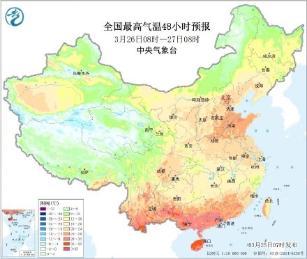 未来三天南方持续阴雨 青藏高原东部多雨雪