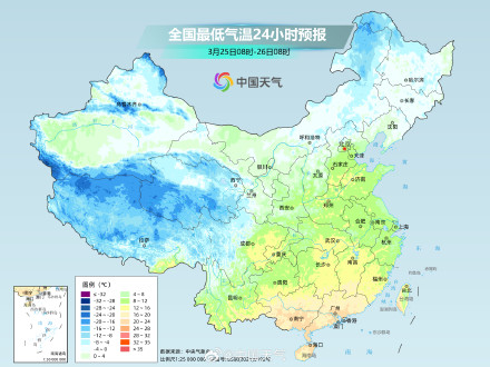 北方多地气温将创新高 华南局地或现高温