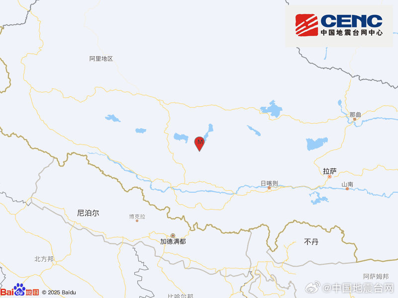 西藏日喀则市昂仁县发生3.1级地震，震源深度10千米