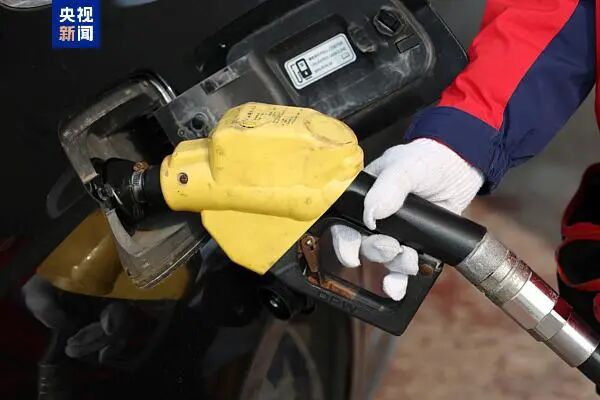 “中园石化”被立案调查！已责令将门头装潢拆除