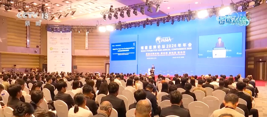 链接多元市场、“稳定之锚”地位凸显 &nbsp;中国为世界提供更多确定性和正能量