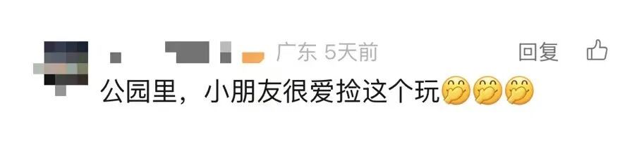 不要捏！不要踩！广西街头正大量出现， 不少人已中招！网友: 根本躲不开