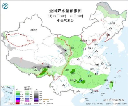 未来三天南方持续阴雨 青藏高原东部多雨雪
