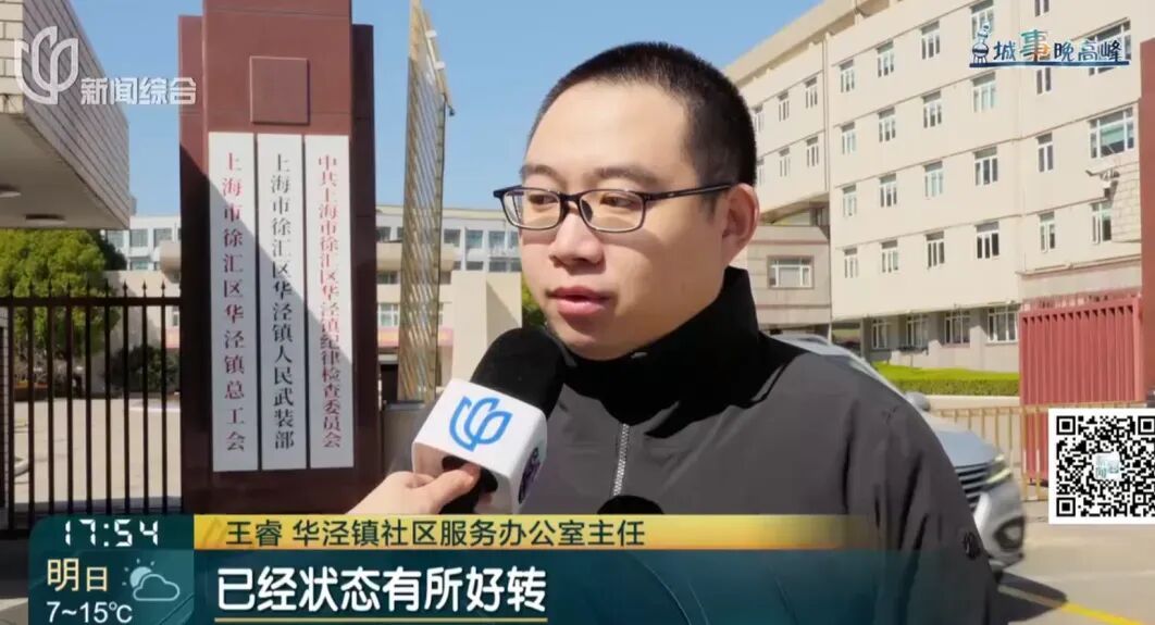 噩耗传来！上海53岁未婚未育女子病逝，留下近600万遗产，生前境况引发全上海讨论