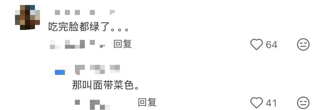 “妈妈这个汤好像有点‘中毒’了……”“我爸已经沉浸在自己优美的摆盘里了”