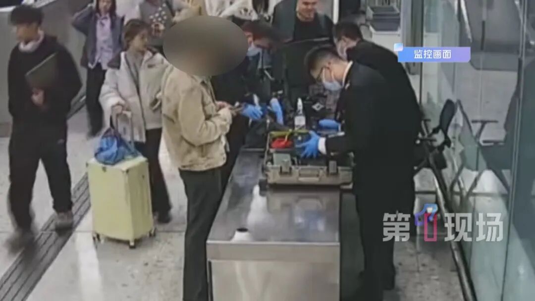 过期眼药水“露马脚”！伪装成化妆品、滴眼液的冰毒溶液被查获