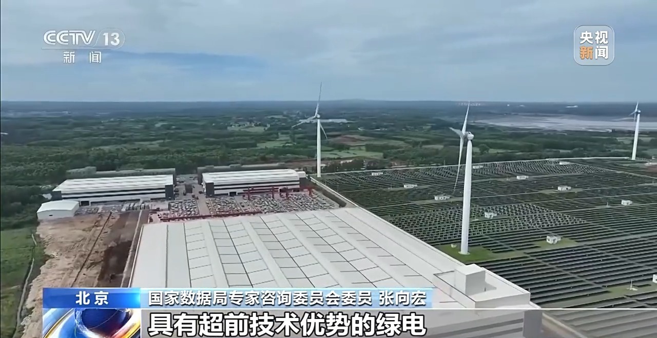 词元消耗量成AI产业发展“晴雨表” 新型商业逻辑正加速演进