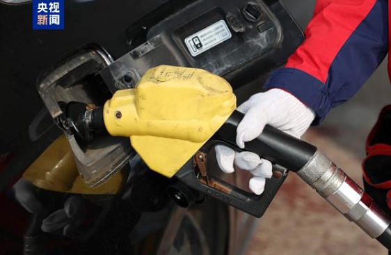 “大意了，这也太像中石化了”