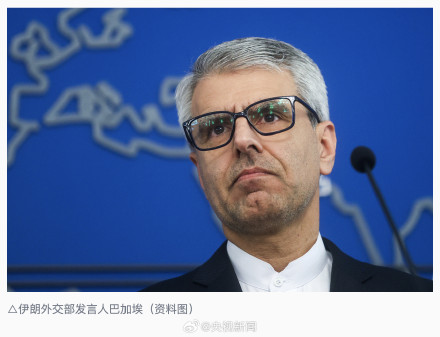 伊朗称没人能信任美国的外交