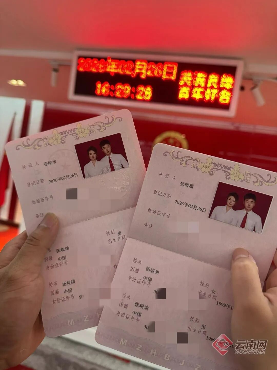 撒糖！“大专男生开面馆陪女友读研”后续来啦