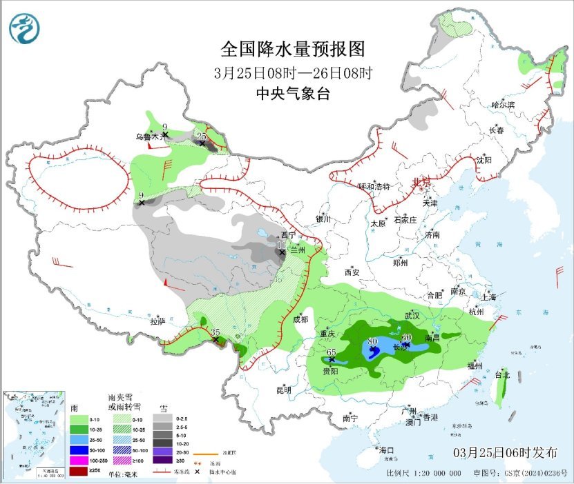 未来十天江南及华南北部雨水较多 青藏高原东部有雨雪
