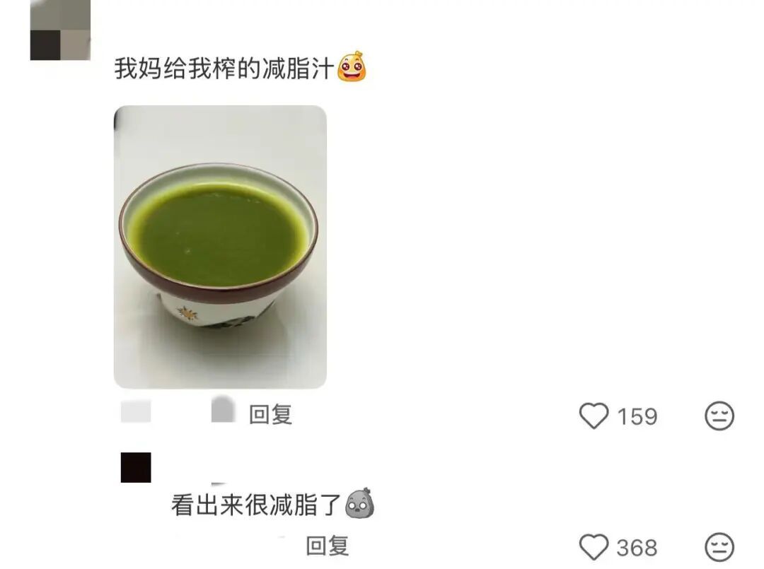 “妈妈这个汤好像有点‘中毒’了……”“我爸已经沉浸在自己优美的摆盘里了”