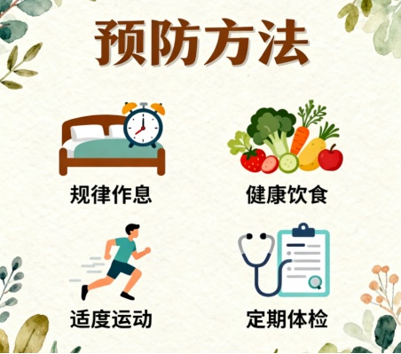 科普丨心源性猝死：你需要知道的事！