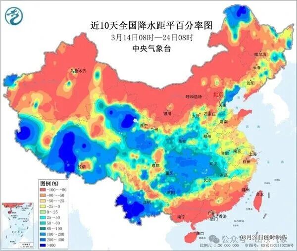 最高27℃！山东温暖程度堪比常年4月底或5月初